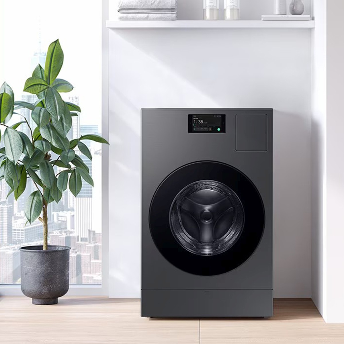 Grauer Samsung Waschtrockner